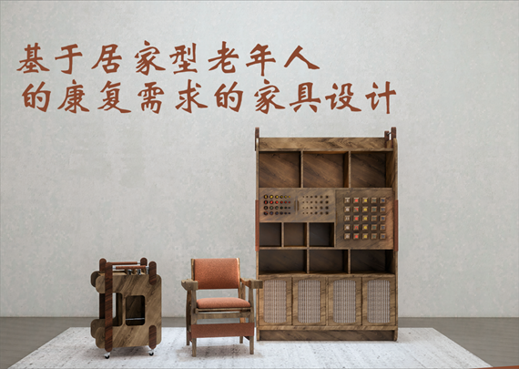 说明: 图片 说明: 图片