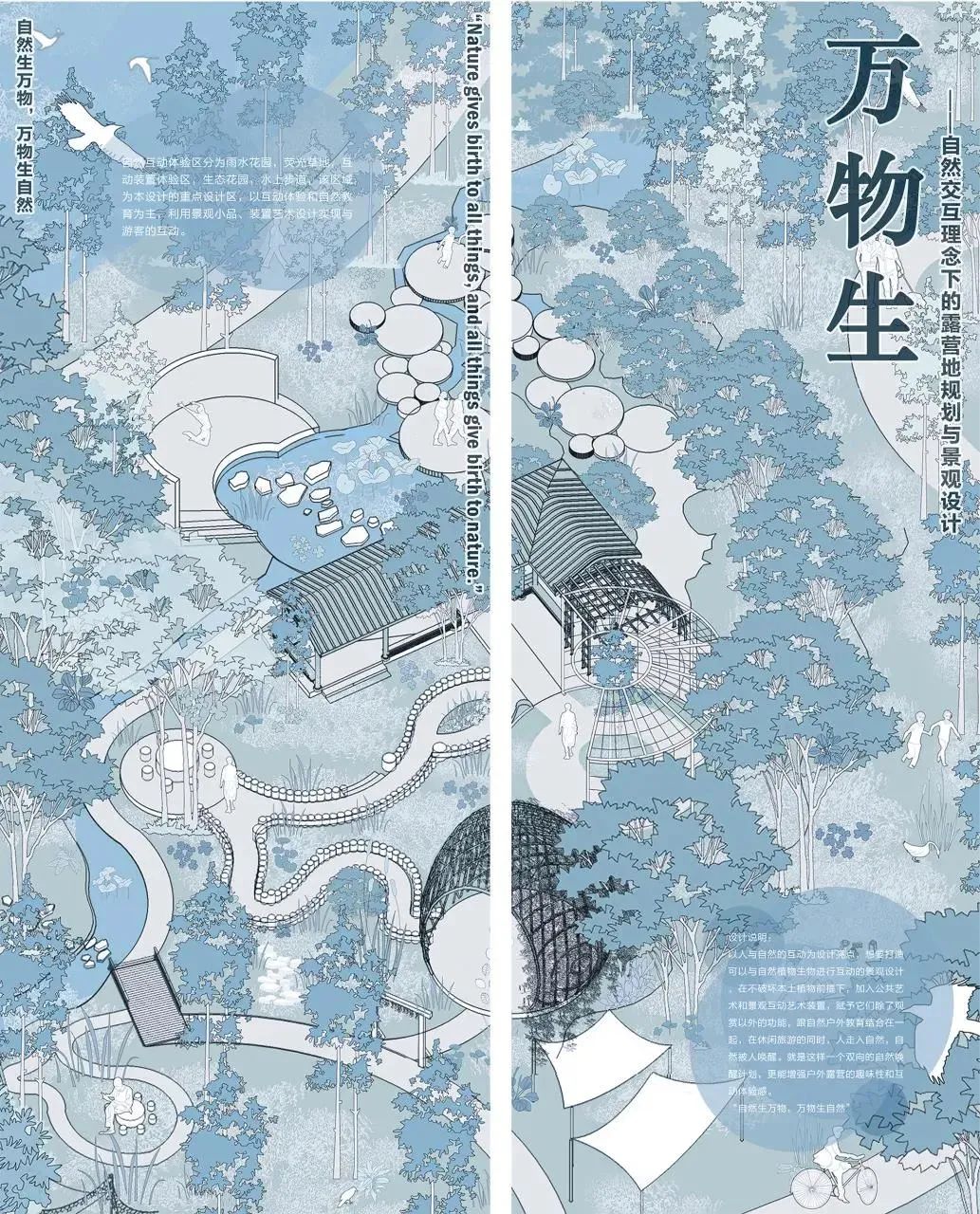说明: 图片 说明: 图片