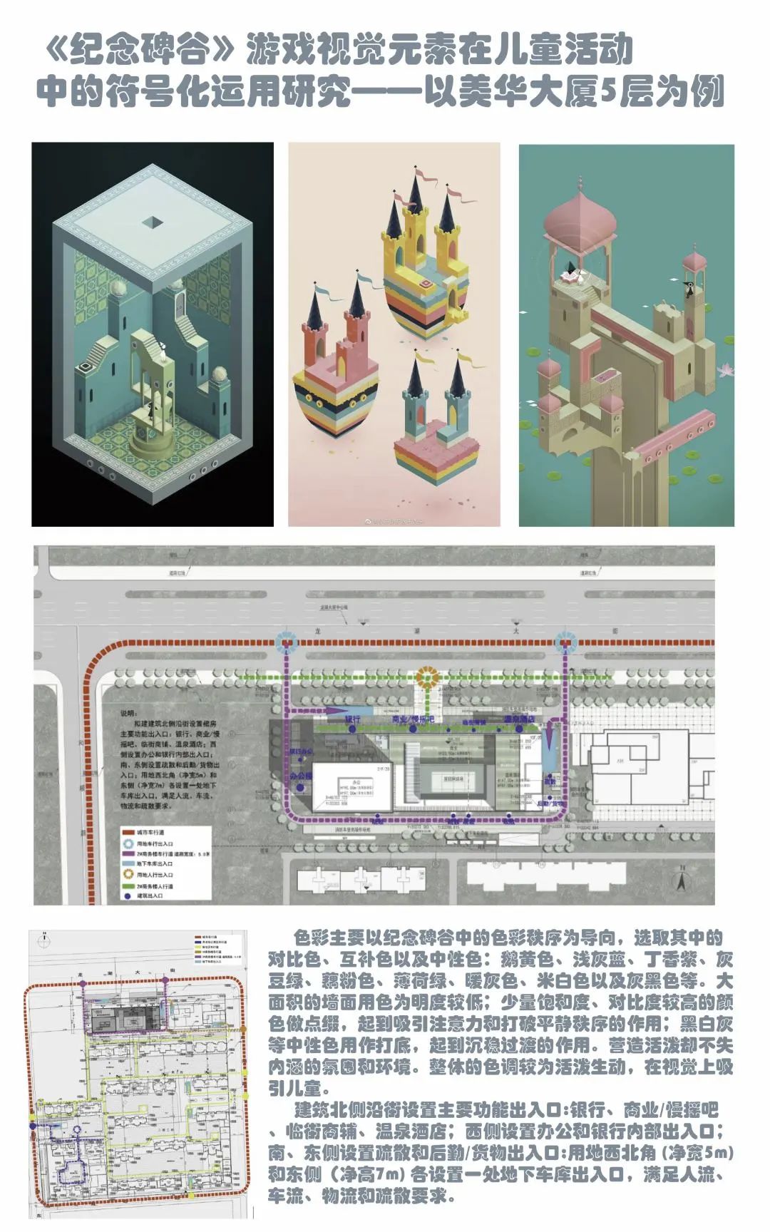 说明: 图片 说明: 图片