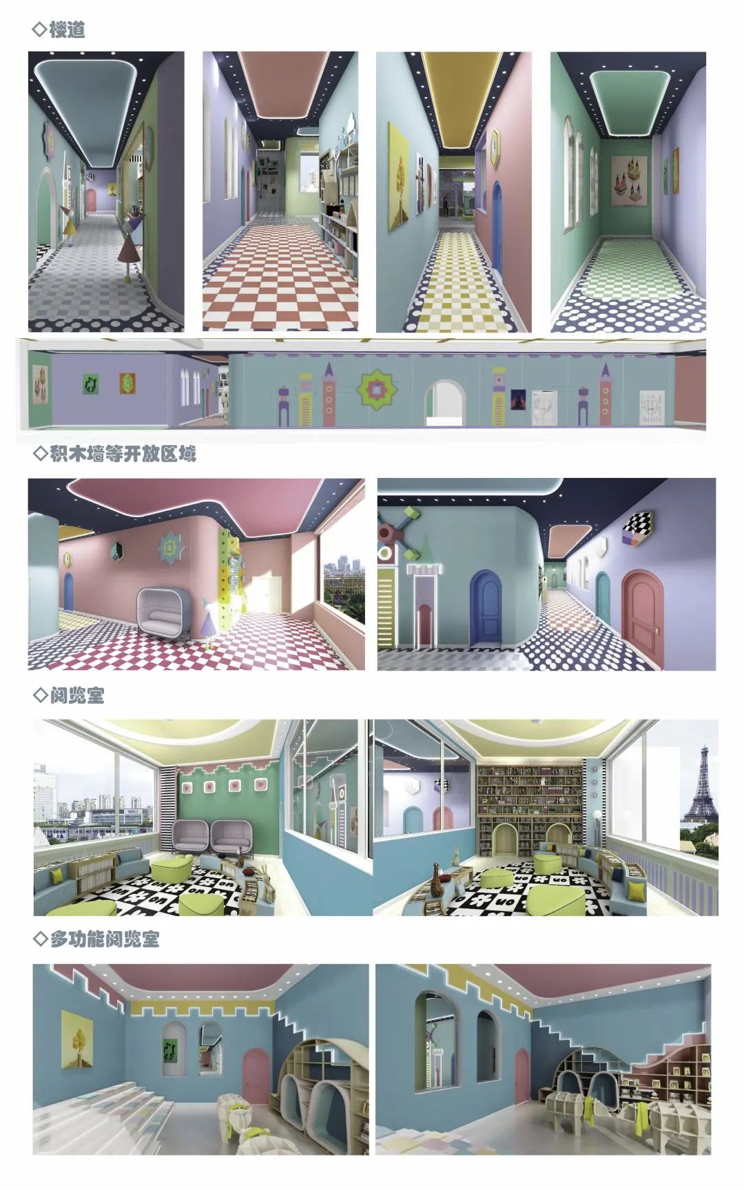 说明: 图片 说明: 图片