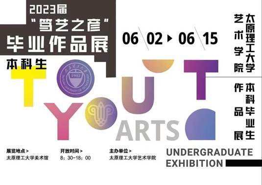 说明: 图片 说明: 图片